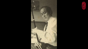 秦腔主題隨想曲 二胡獨奏 : 魯日融 A4007-01208