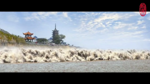 錢塘江畔 演奏：浙江省民間歌舞團 AA104-00405