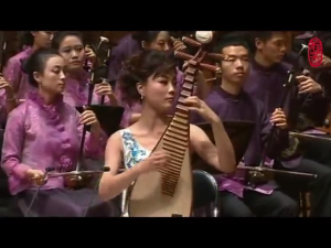花木蘭 協奏：楊婷婷 V2003-V0001